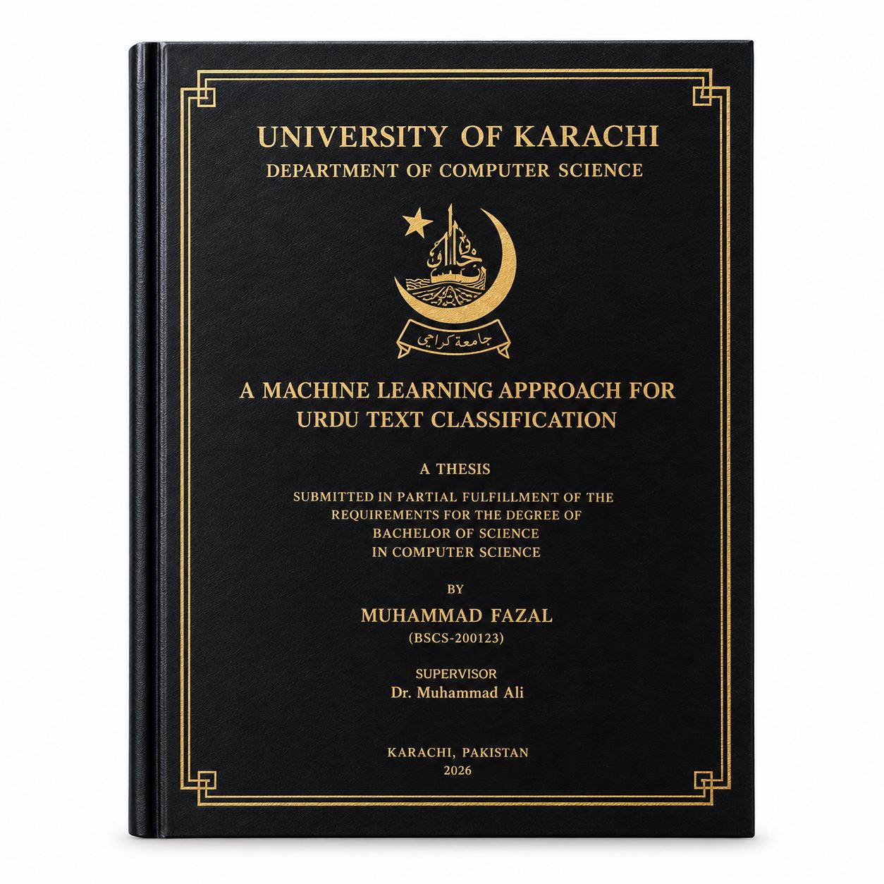 Thesis Printing