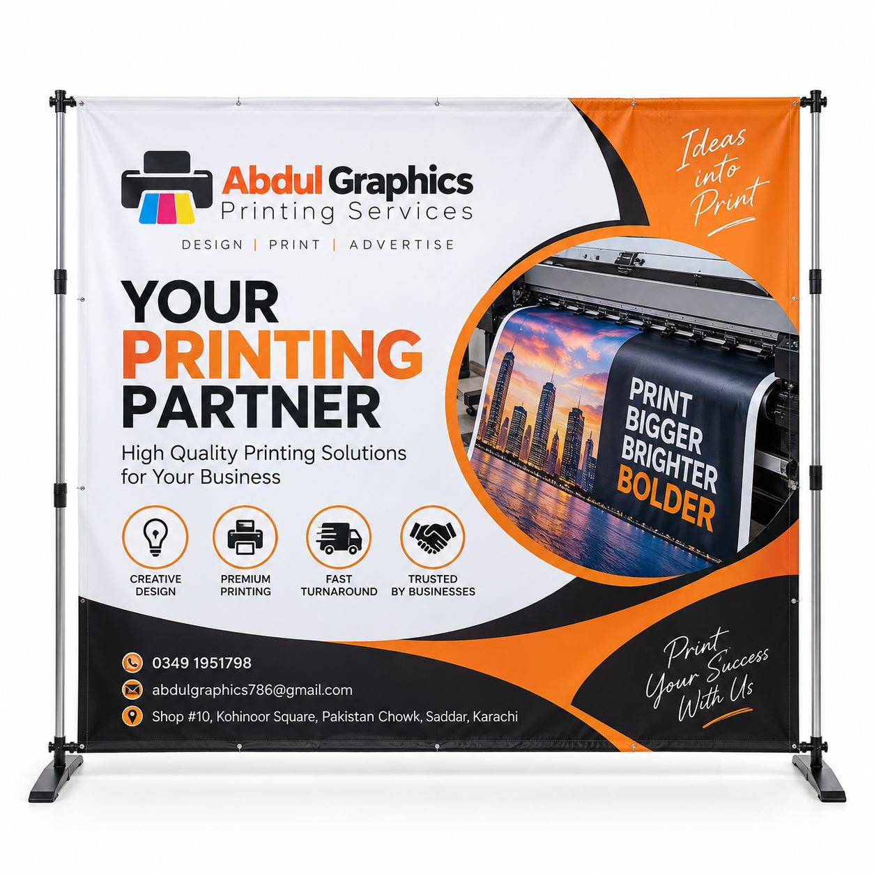 Backdrop Banners